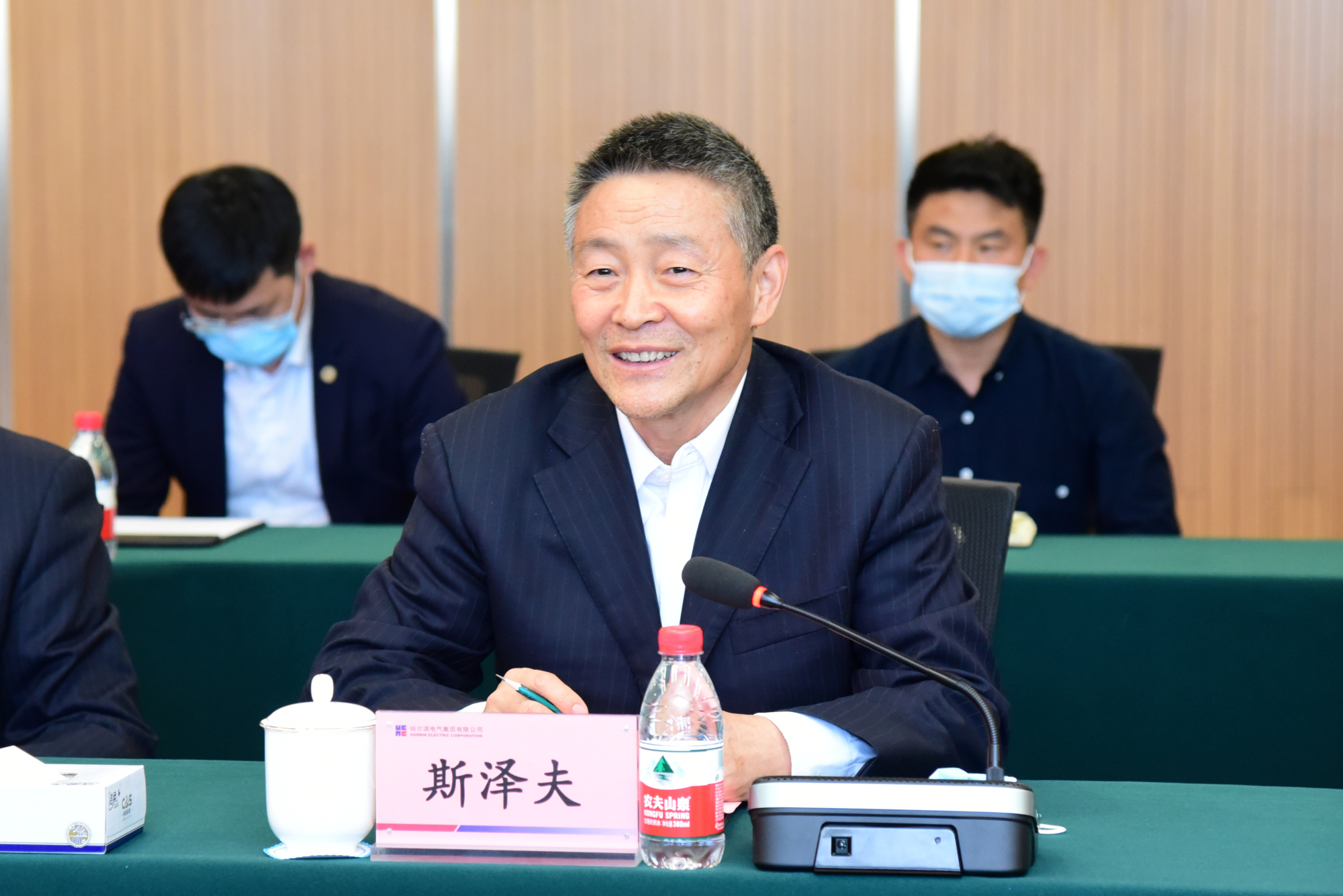 首页-PA集团有限公司官网入口