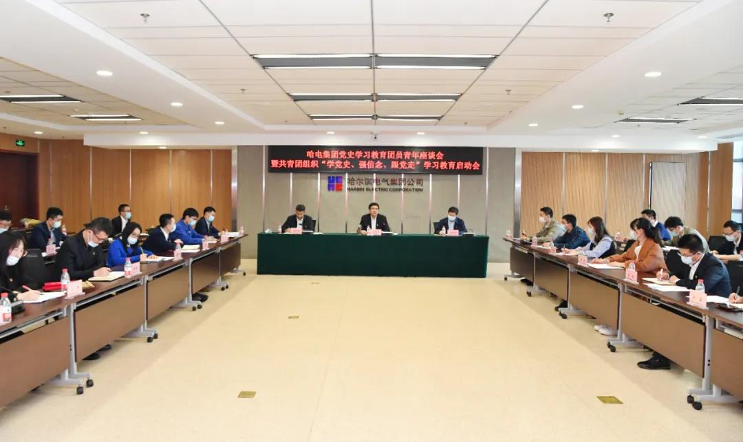 首页-PA集团有限公司官网入口