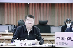 首页-PA集团有限公司官网入口