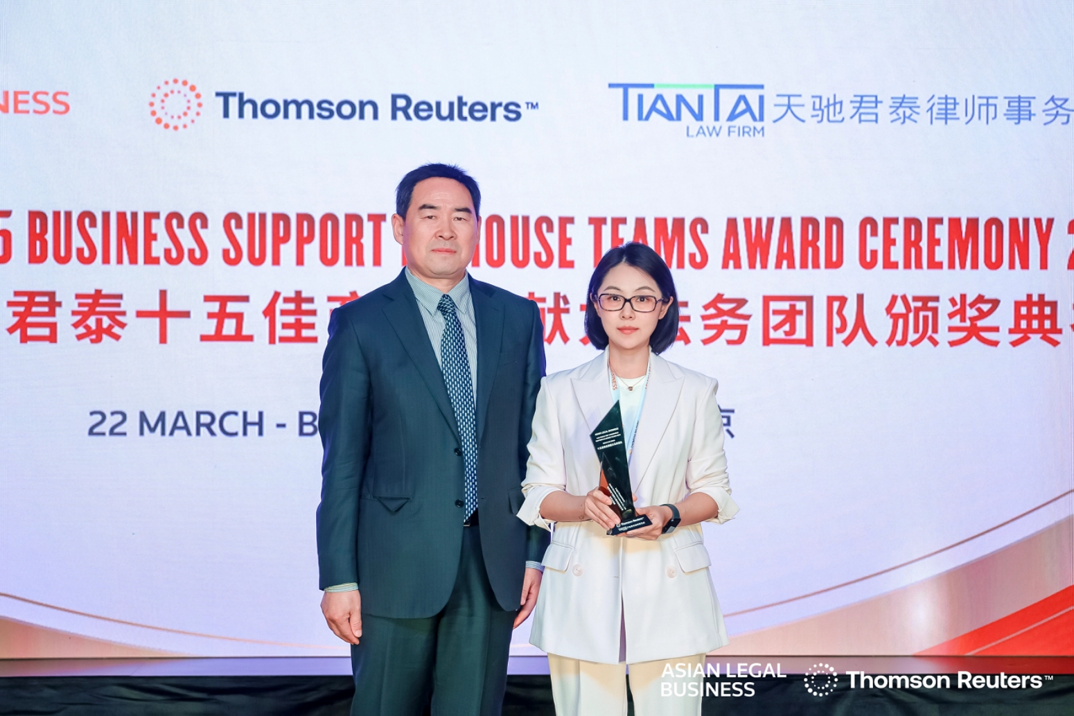 首页-PA集团有限公司官网入口