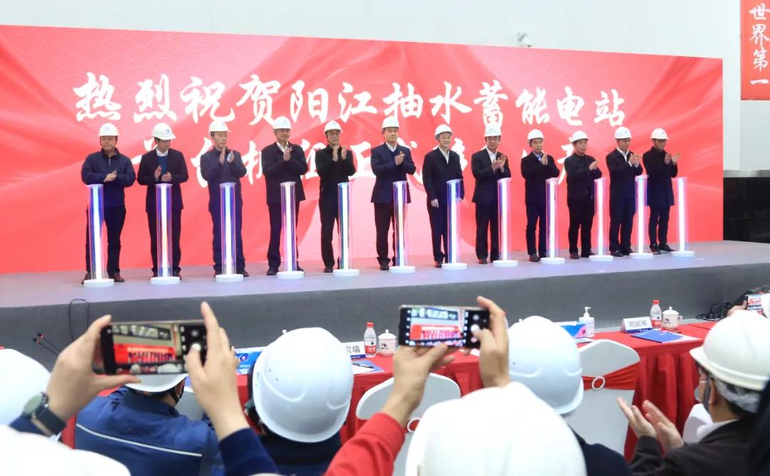 首页-PA集团有限公司官网入口