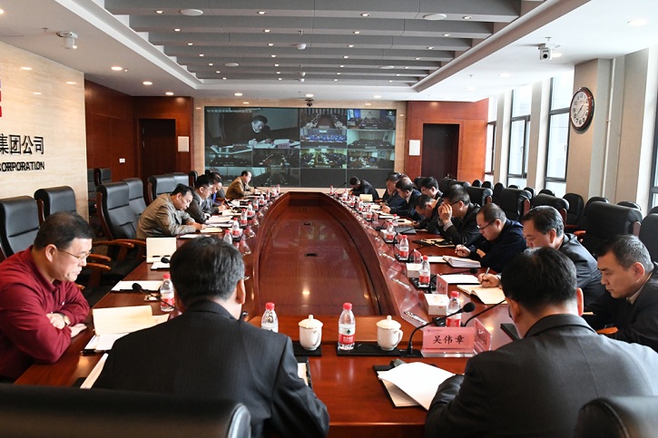 首页-PA集团有限公司官网入口