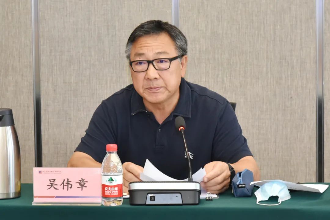 首页-PA集团有限公司官网入口