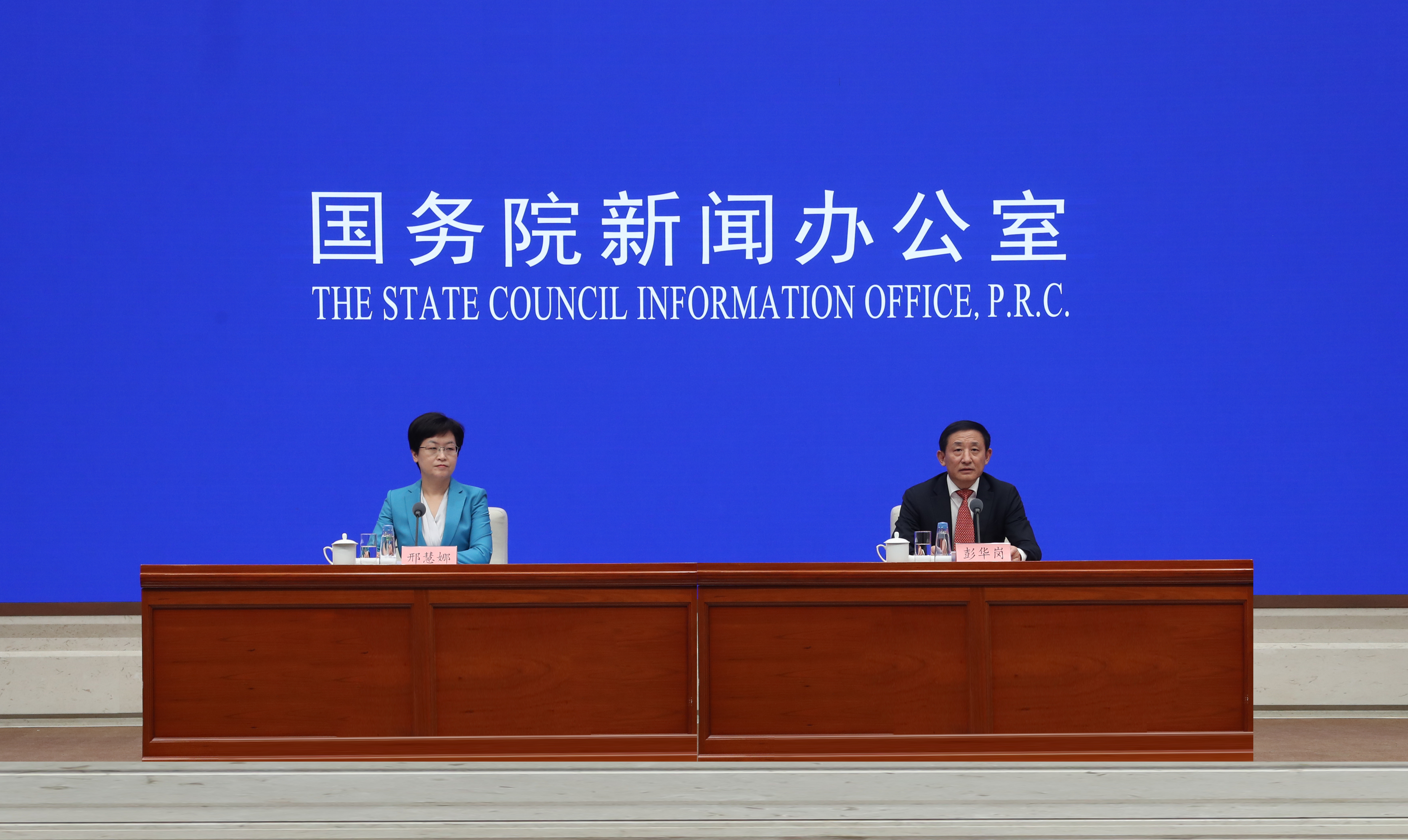 首页-PA集团有限公司官网入口