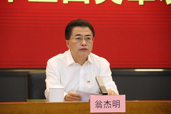 首页-PA集团有限公司官网入口