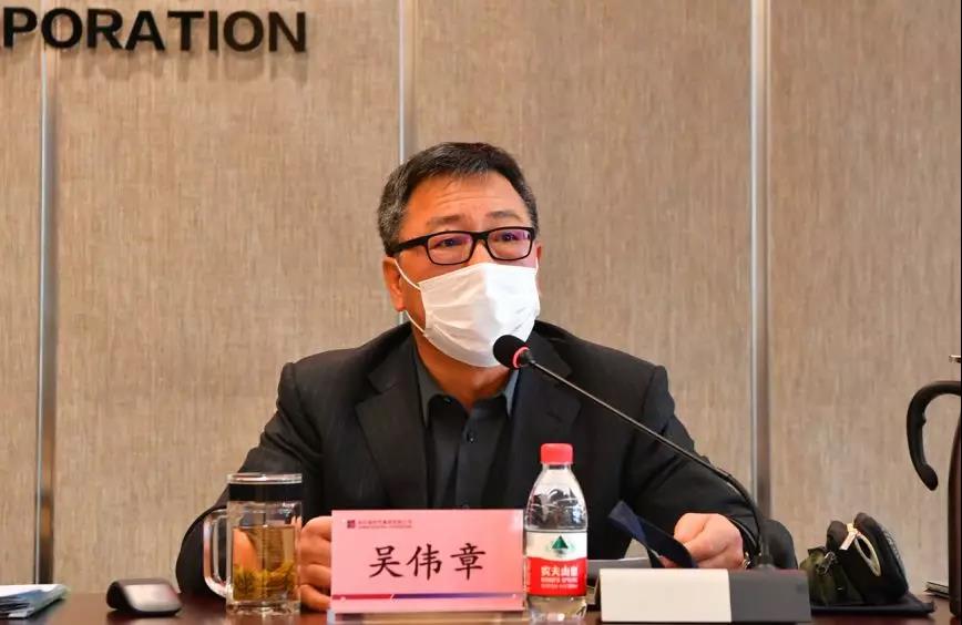 首页-PA集团有限公司官网入口