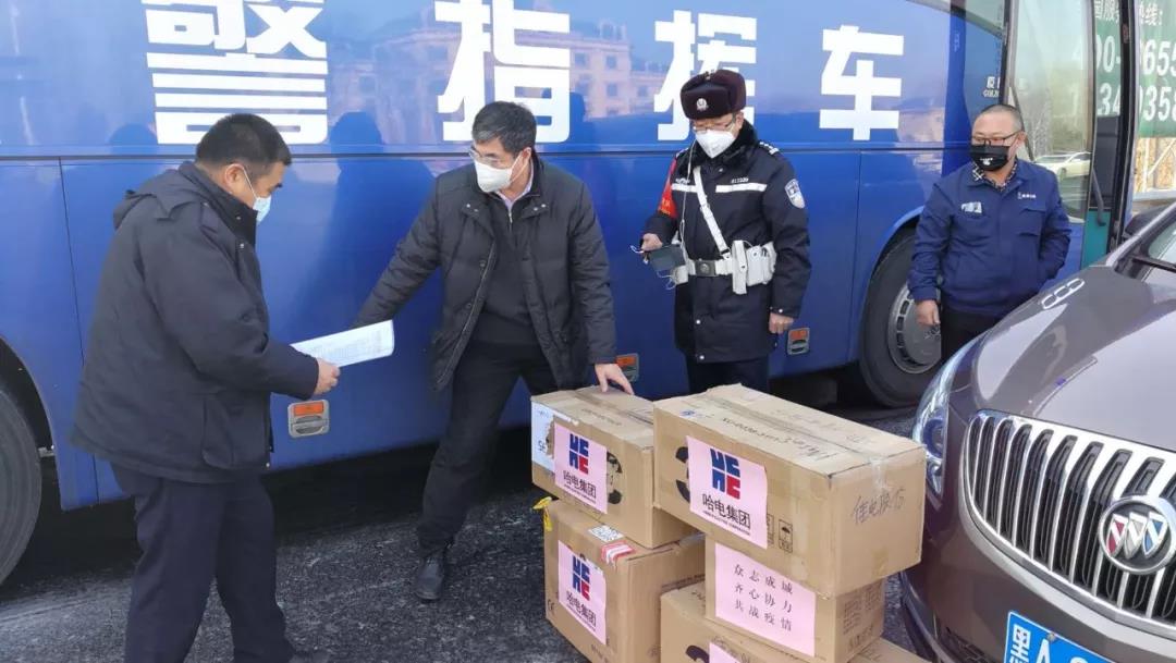 首页-PA集团有限公司官网入口