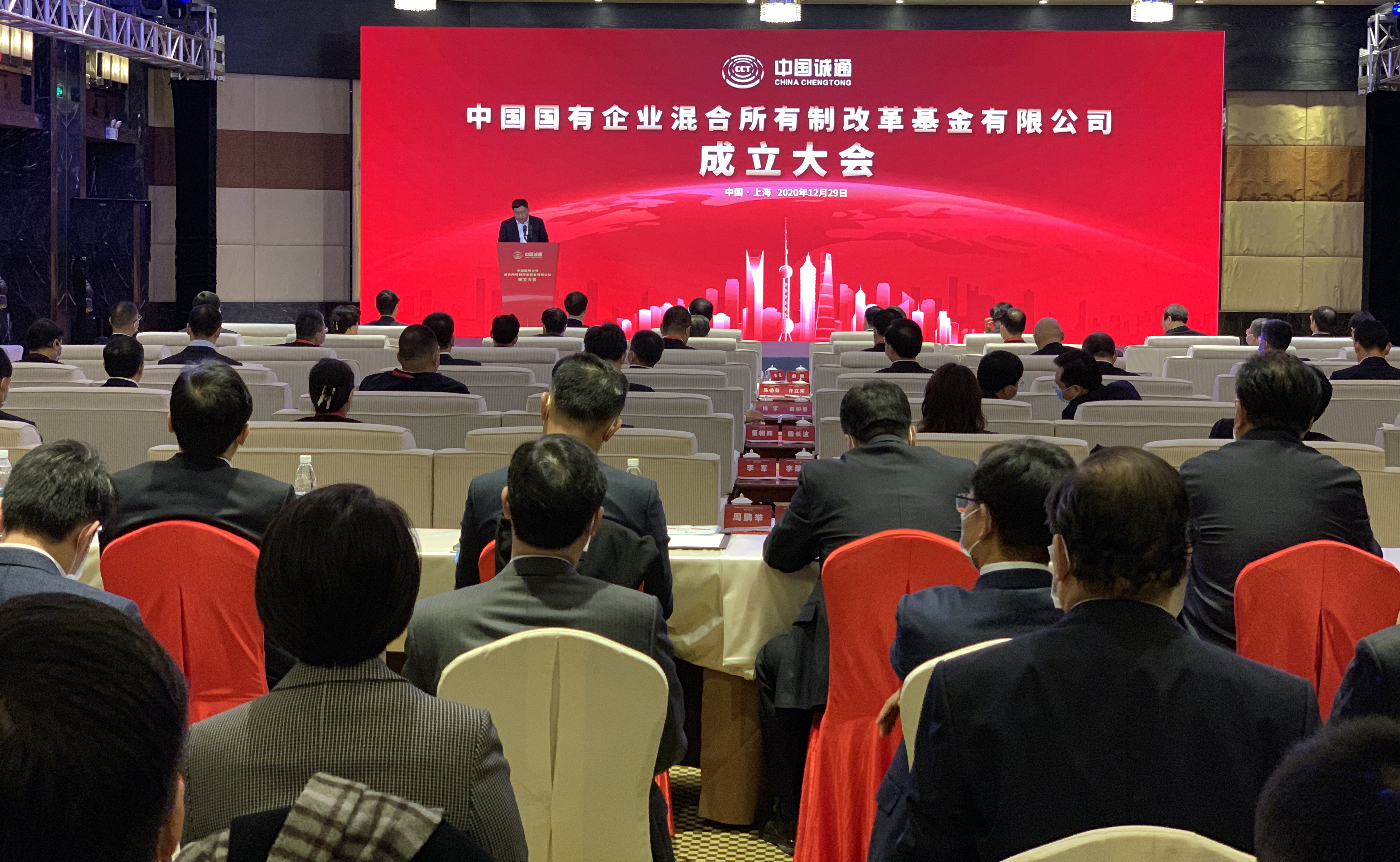 首页-PA集团有限公司官网入口