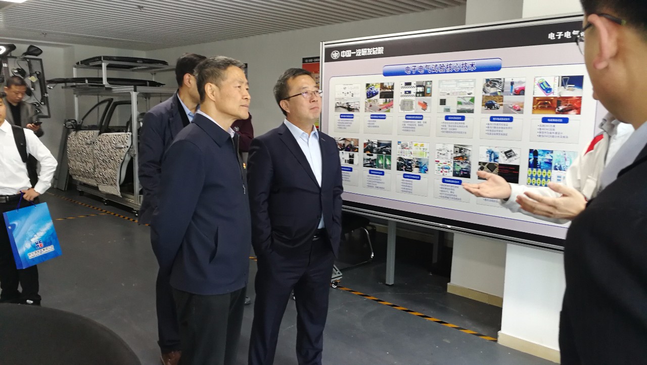 首页-PA集团有限公司官网入口