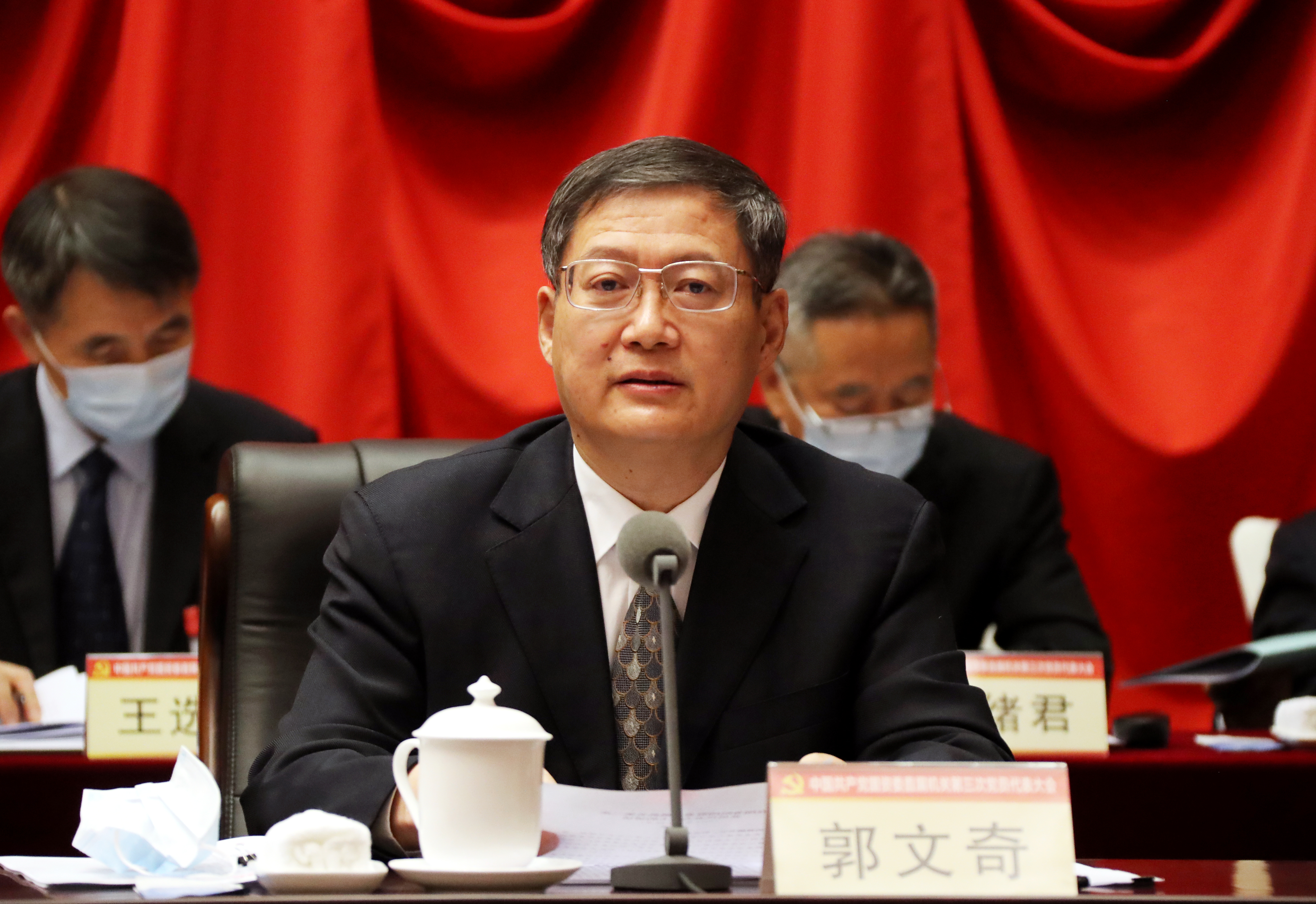 首页-PA集团有限公司官网入口