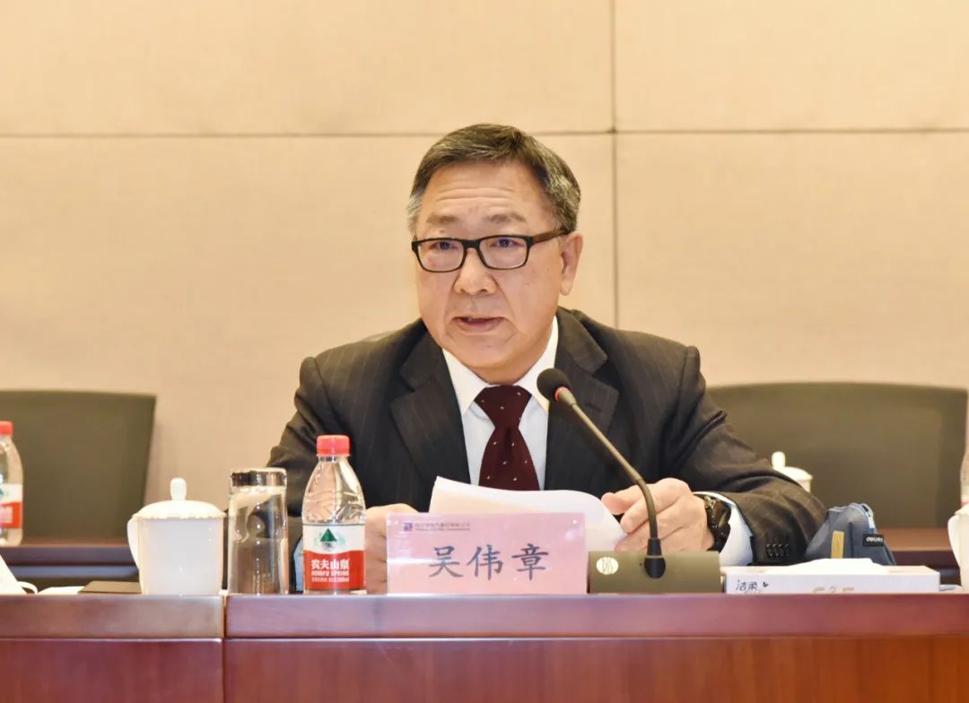 首页-PA集团有限公司官网入口