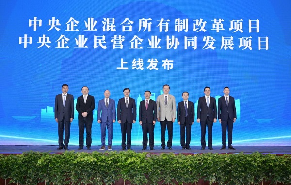 首页-PA集团有限公司官网入口