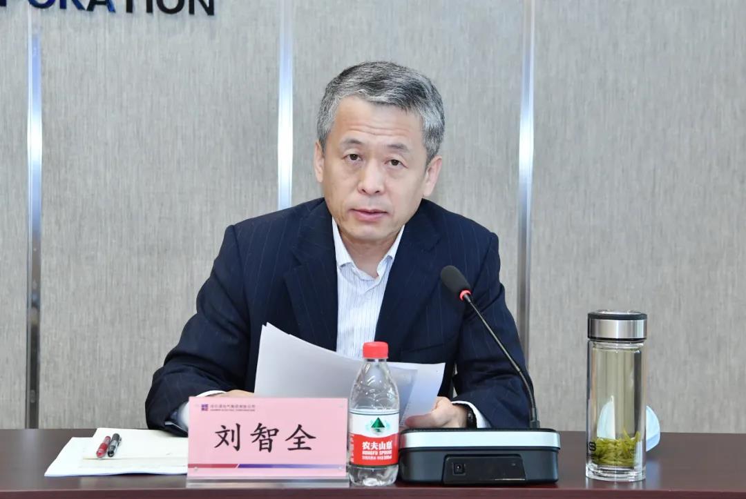 首页-PA集团有限公司官网入口