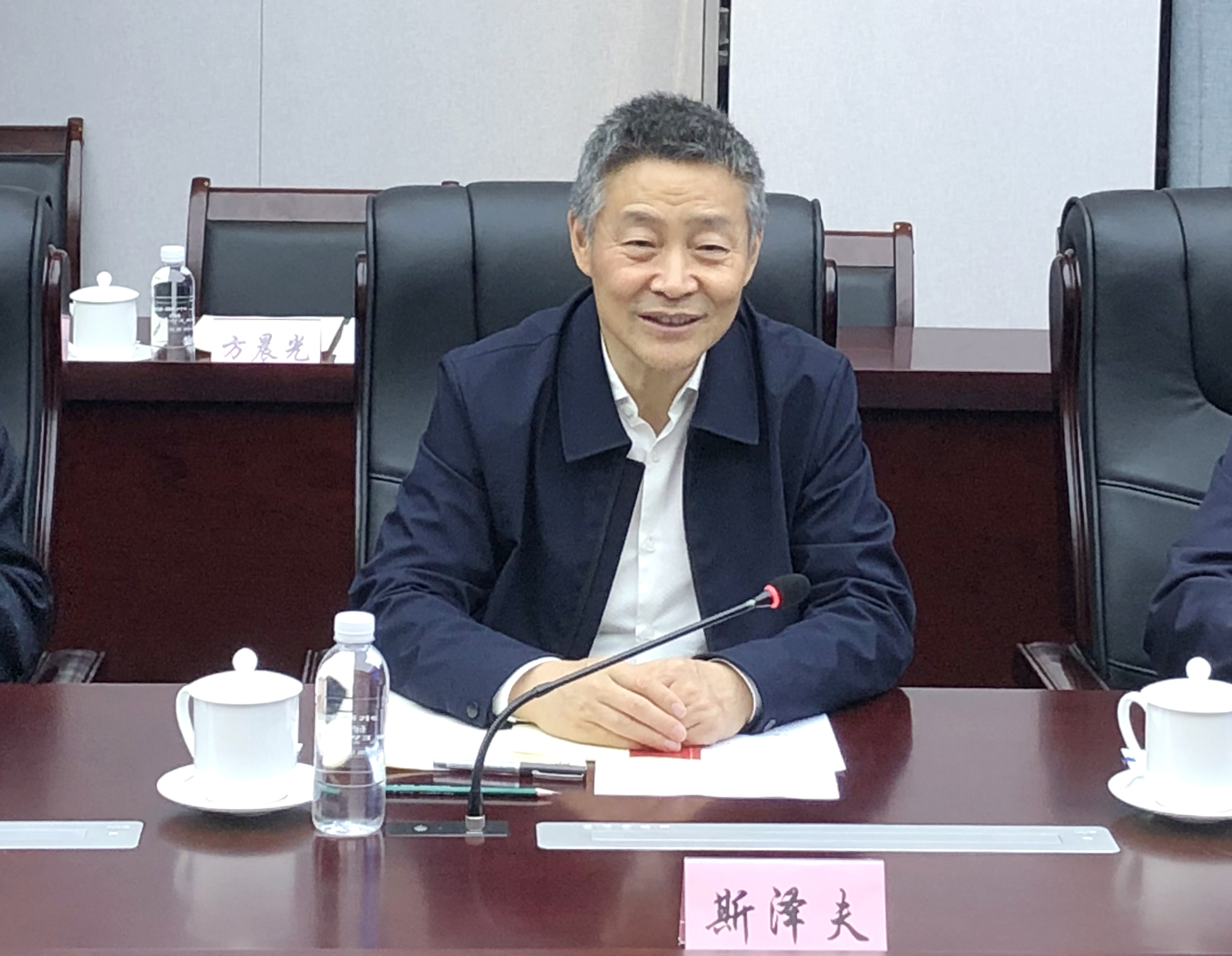 首页-PA集团有限公司官网入口