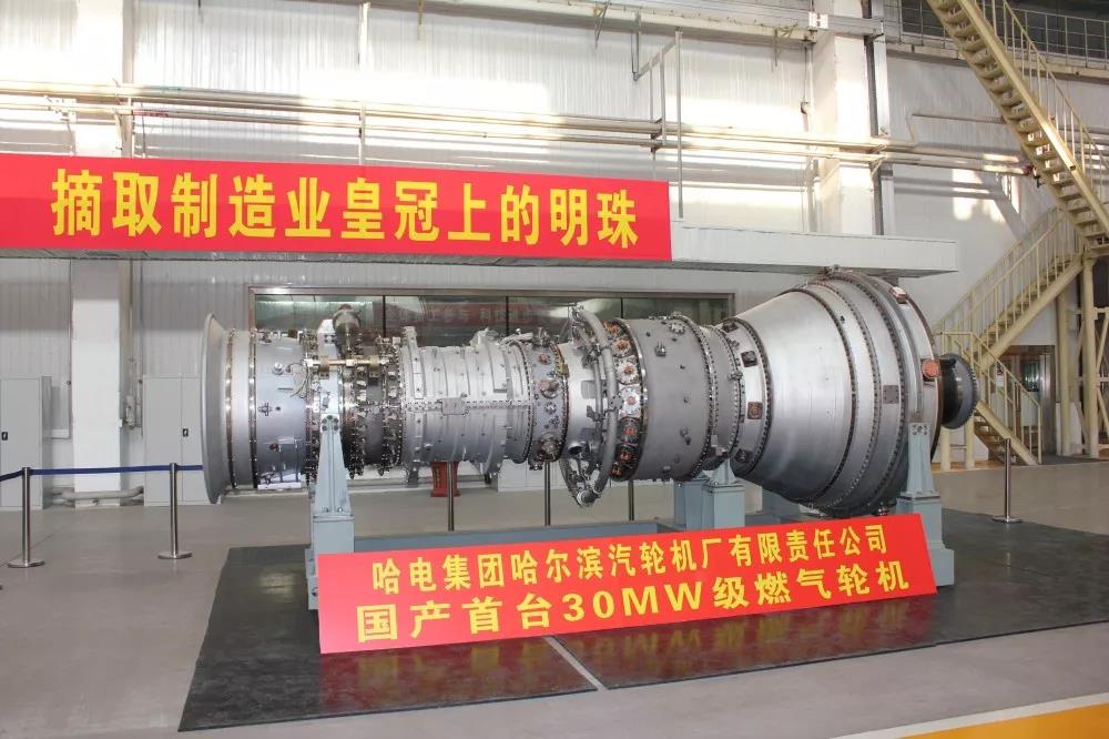 首页-PA集团有限公司官网入口