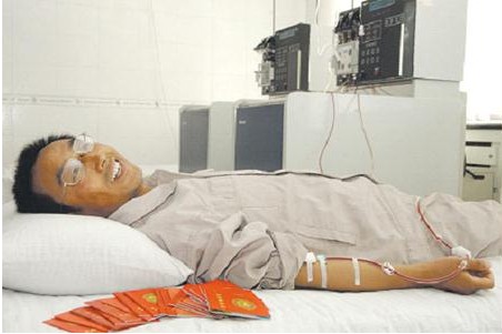 首页-PA集团有限公司官网入口