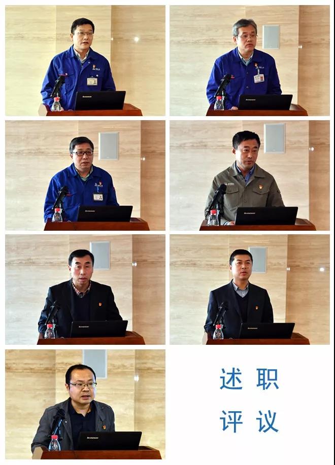 首页-PA集团有限公司官网入口