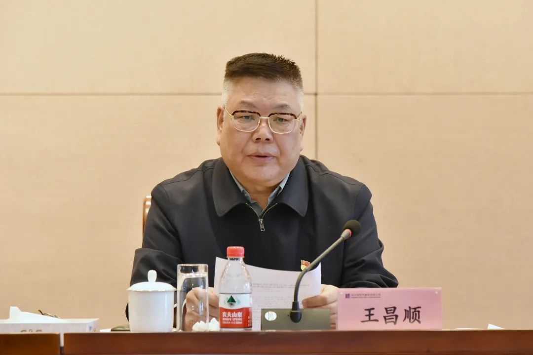 首页-PA集团有限公司官网入口