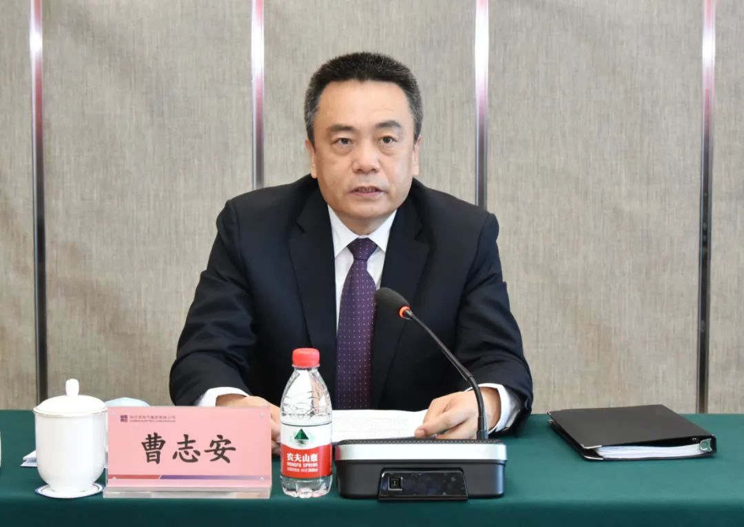 首页-PA集团有限公司官网入口