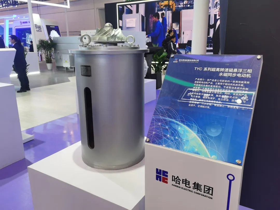 首页-PA集团有限公司官网入口