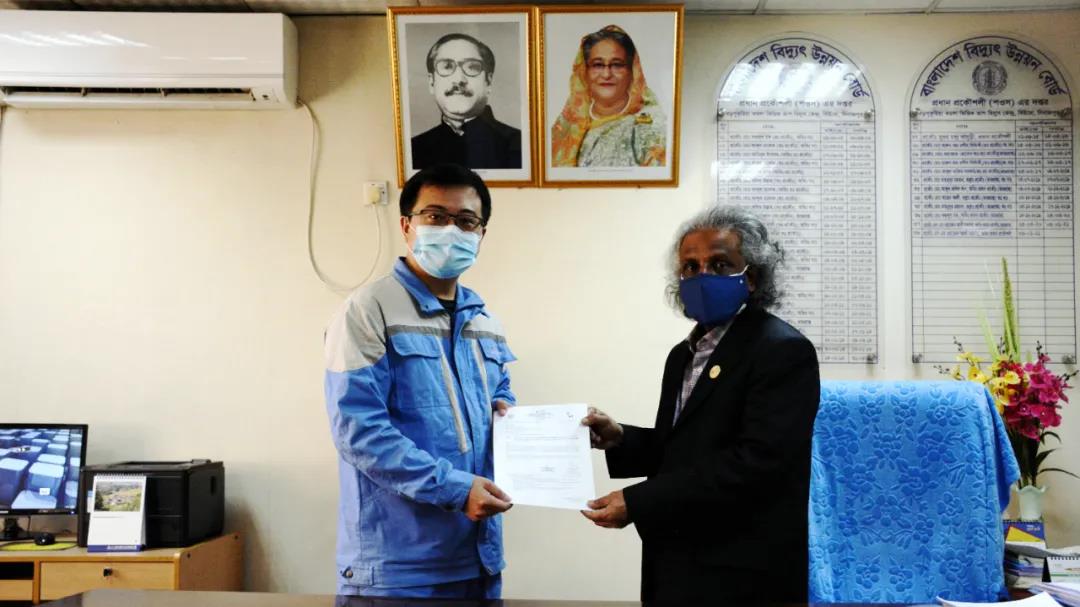 首页-PA集团有限公司官网入口