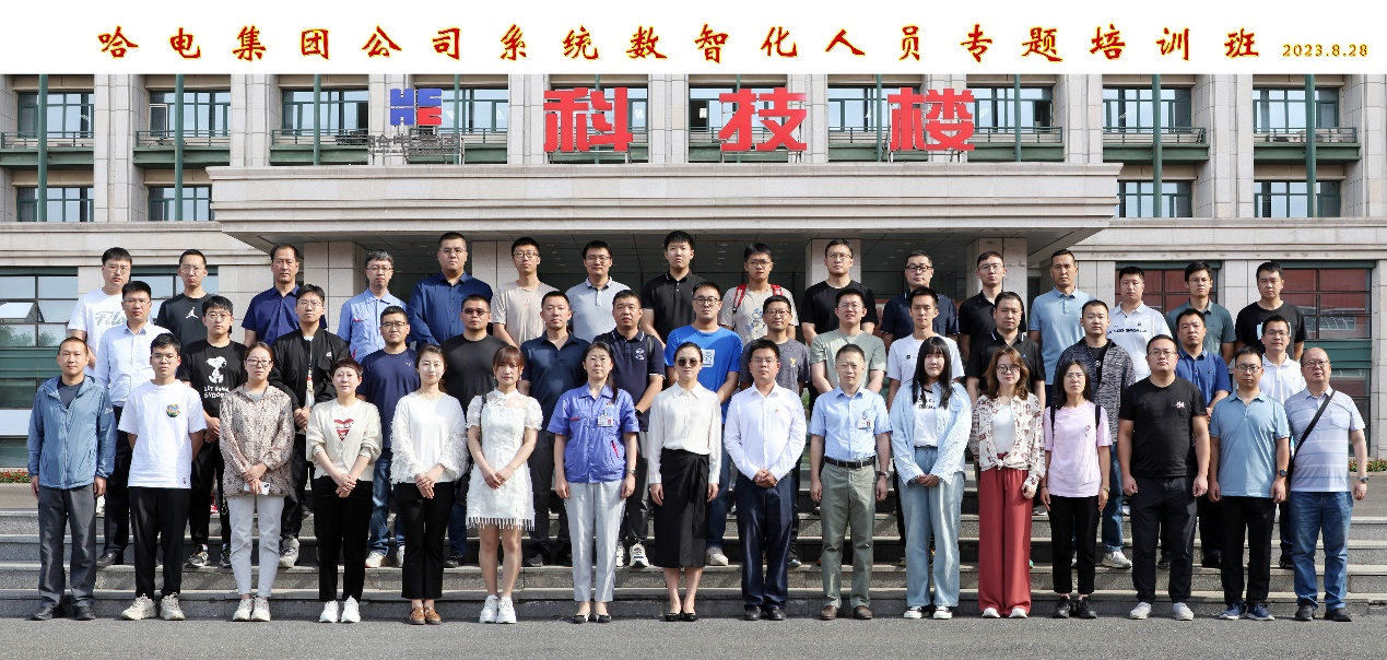 首页-PA集团有限公司官网入口