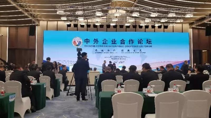 首页-PA集团有限公司官网入口