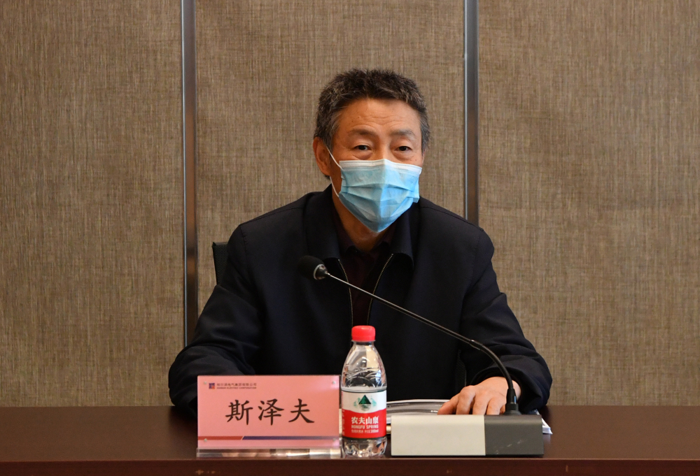 首页-PA集团有限公司官网入口