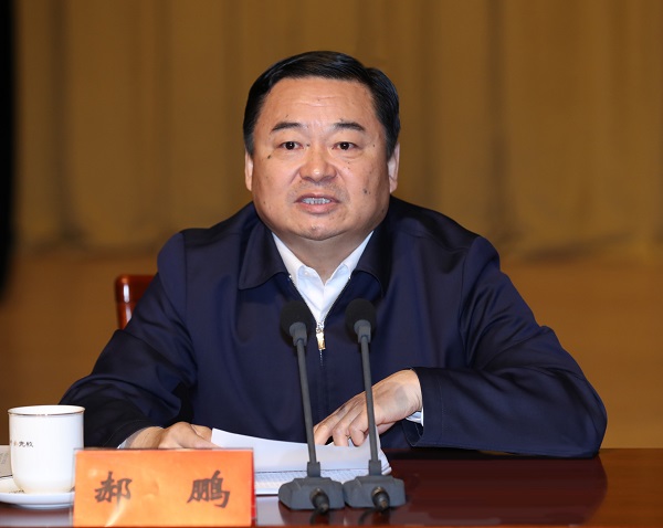 首页-PA集团有限公司官网入口