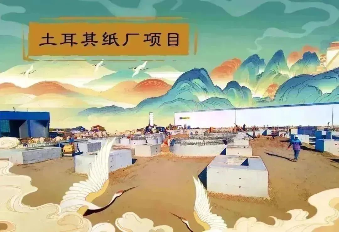 首页-PA集团有限公司官网入口