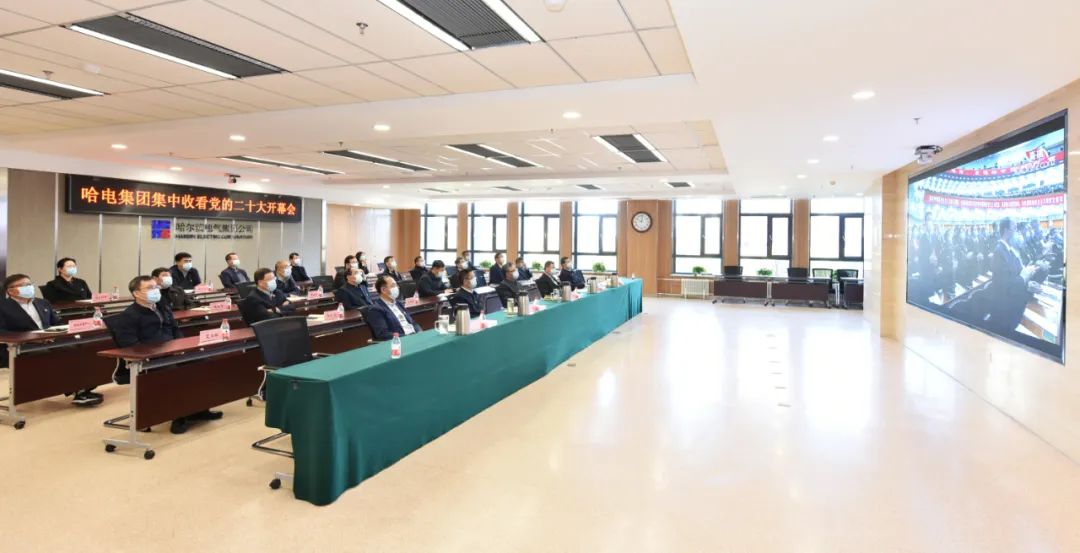 首页-PA集团有限公司官网入口