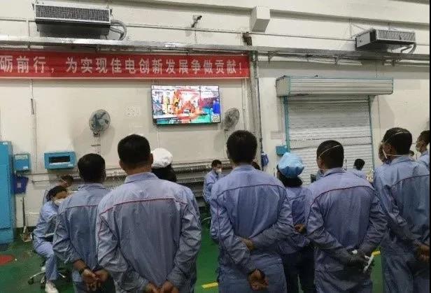 首页-PA集团有限公司官网入口