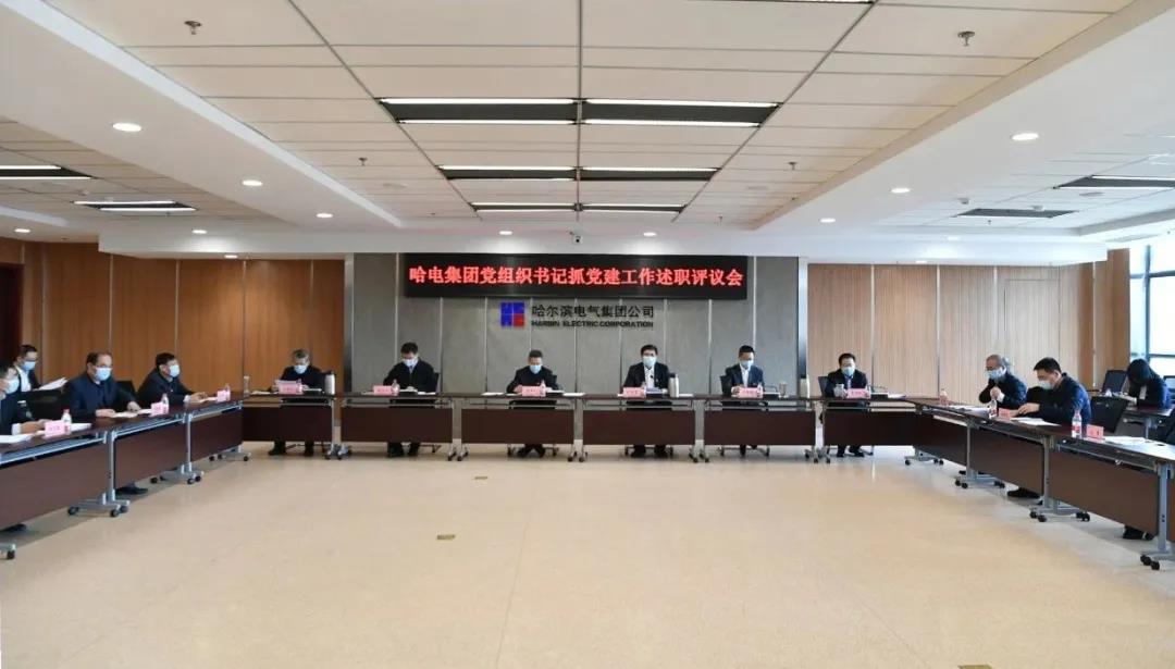 首页-PA集团有限公司官网入口