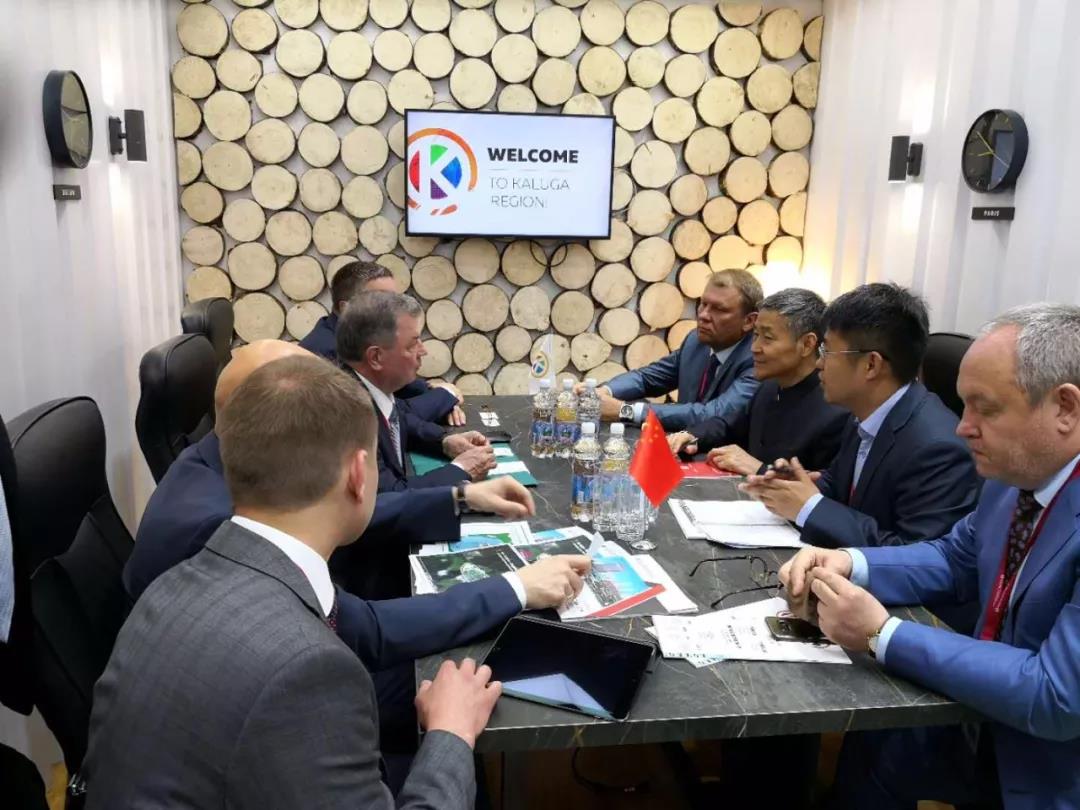 首页-PA集团有限公司官网入口