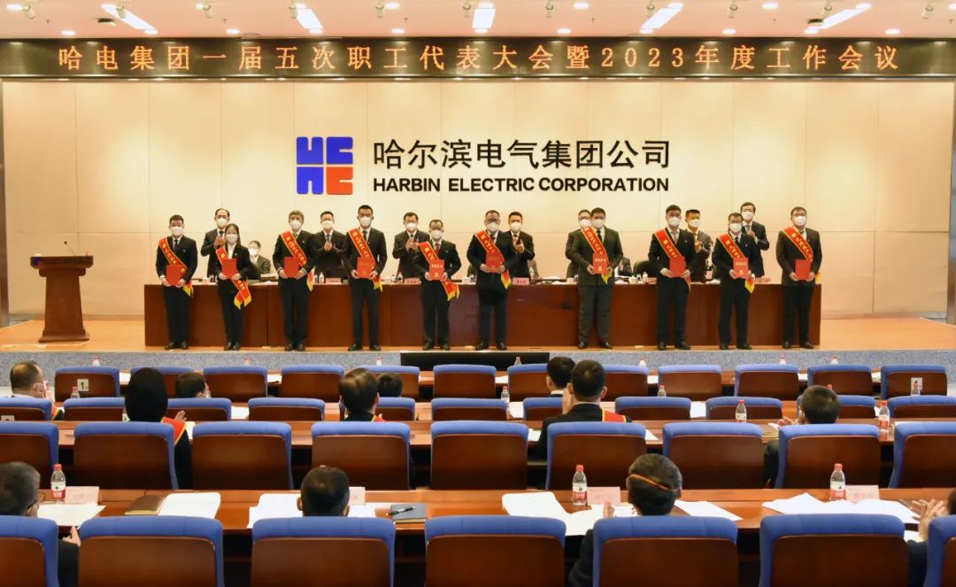 首页-PA集团有限公司官网入口