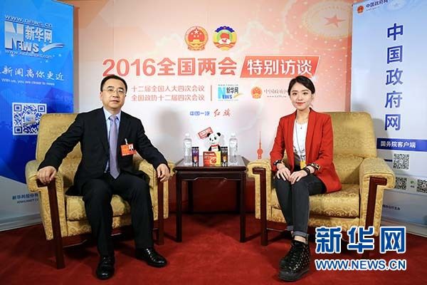 首页-PA集团有限公司官网入口