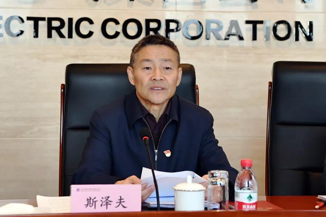 首页-PA集团有限公司官网入口