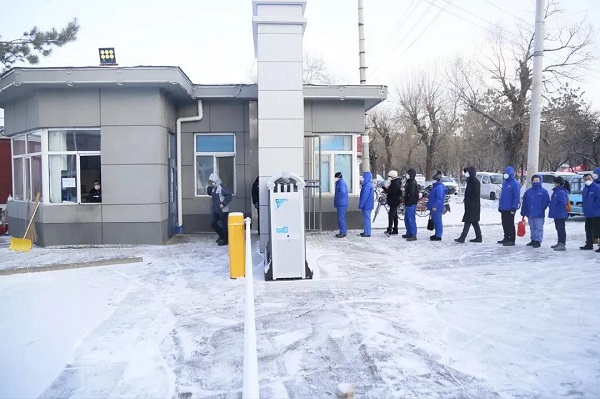 首页-PA集团有限公司官网入口