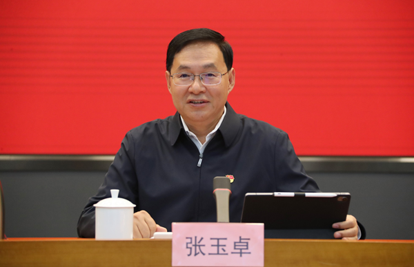 张玉卓、国资、央企、国资委、书记、主任、国企、企业鼎新