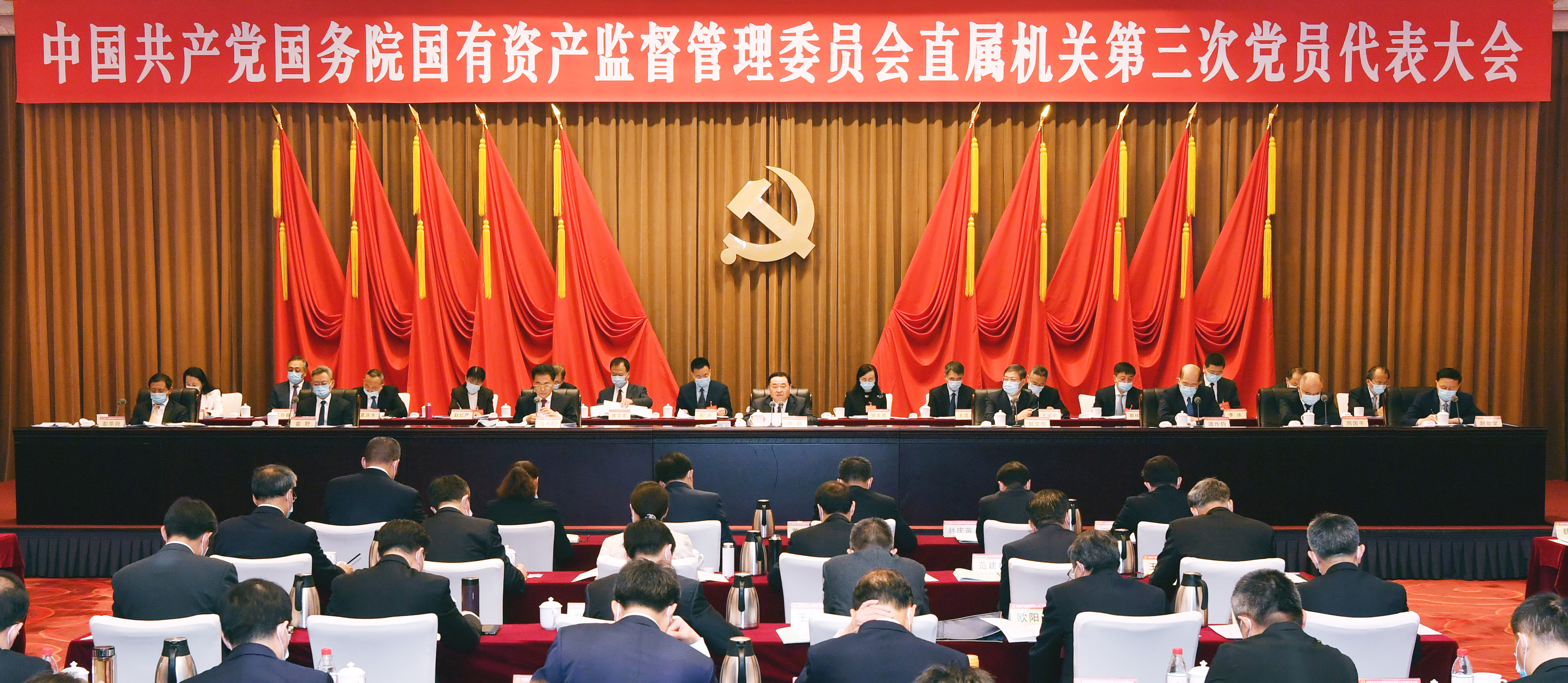 首页-PA集团有限公司官网入口