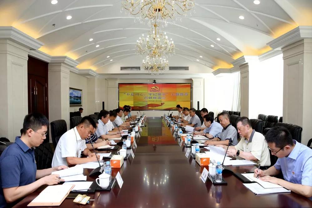 首页-PA集团有限公司官网入口