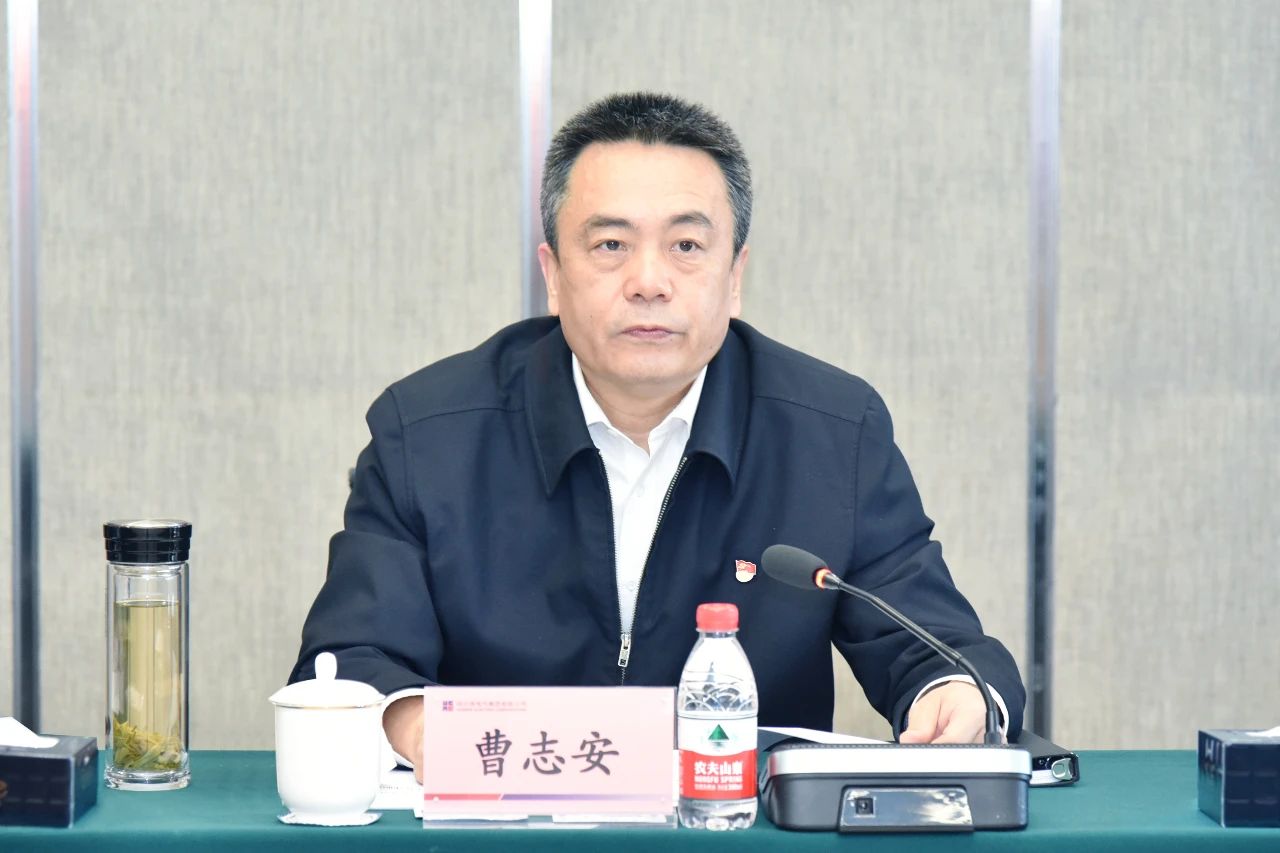 首页-PA集团有限公司官网入口