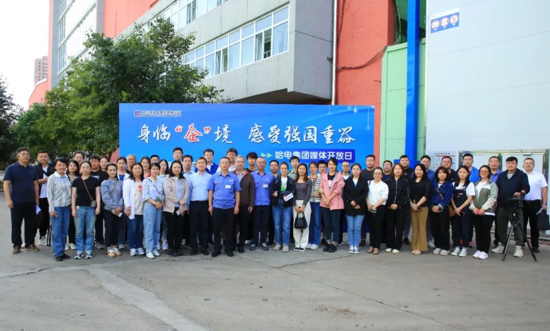 首页-PA集团有限公司官网入口