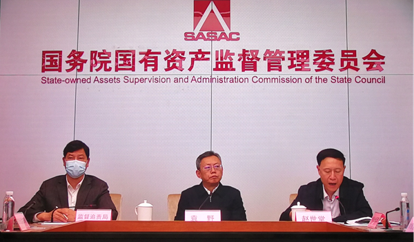 首页-PA集团有限公司官网入口