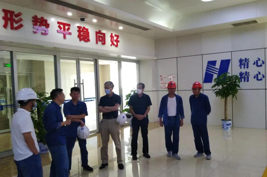 首页-PA集团有限公司官网入口