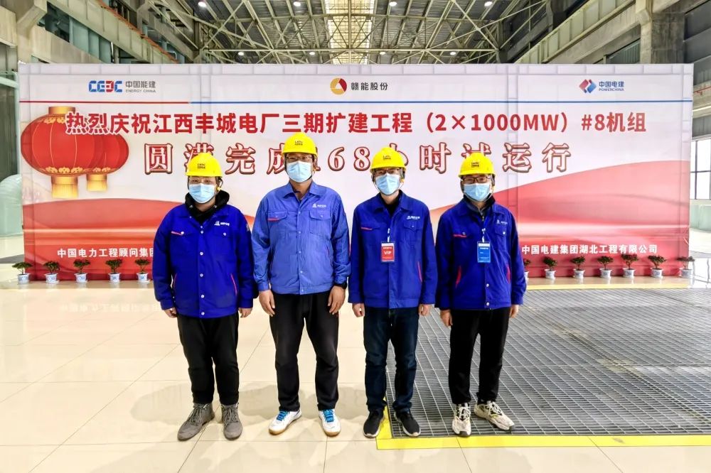 首页-PA集团有限公司官网入口