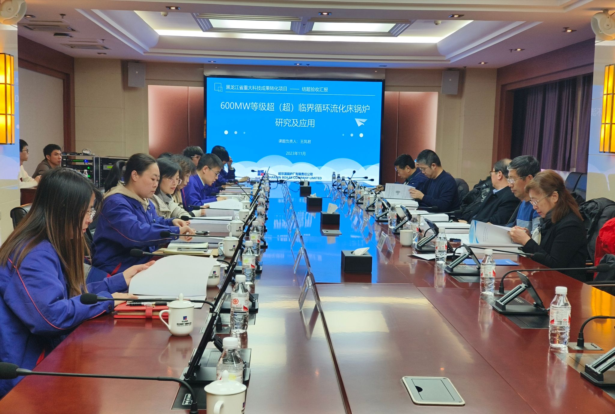 首页-PA集团有限公司官网入口