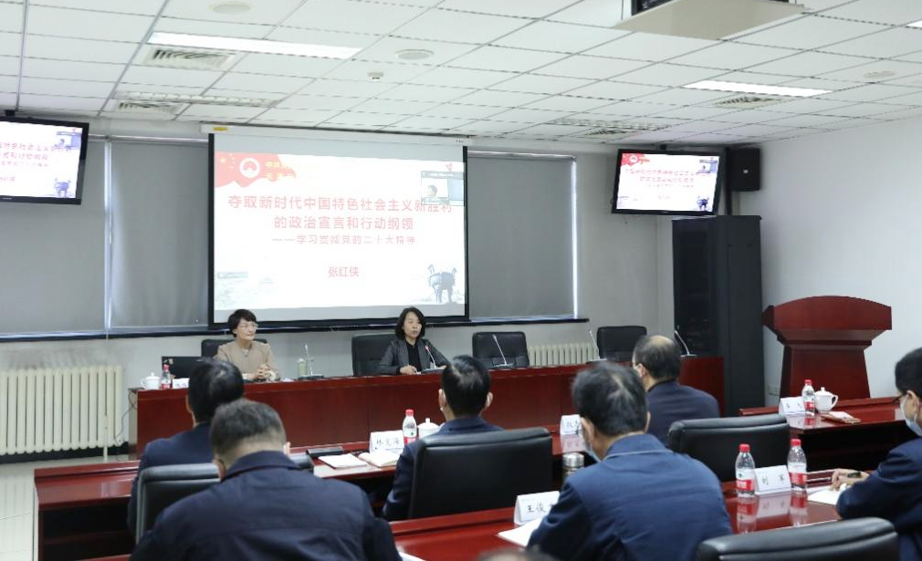 首页-PA集团有限公司官网入口