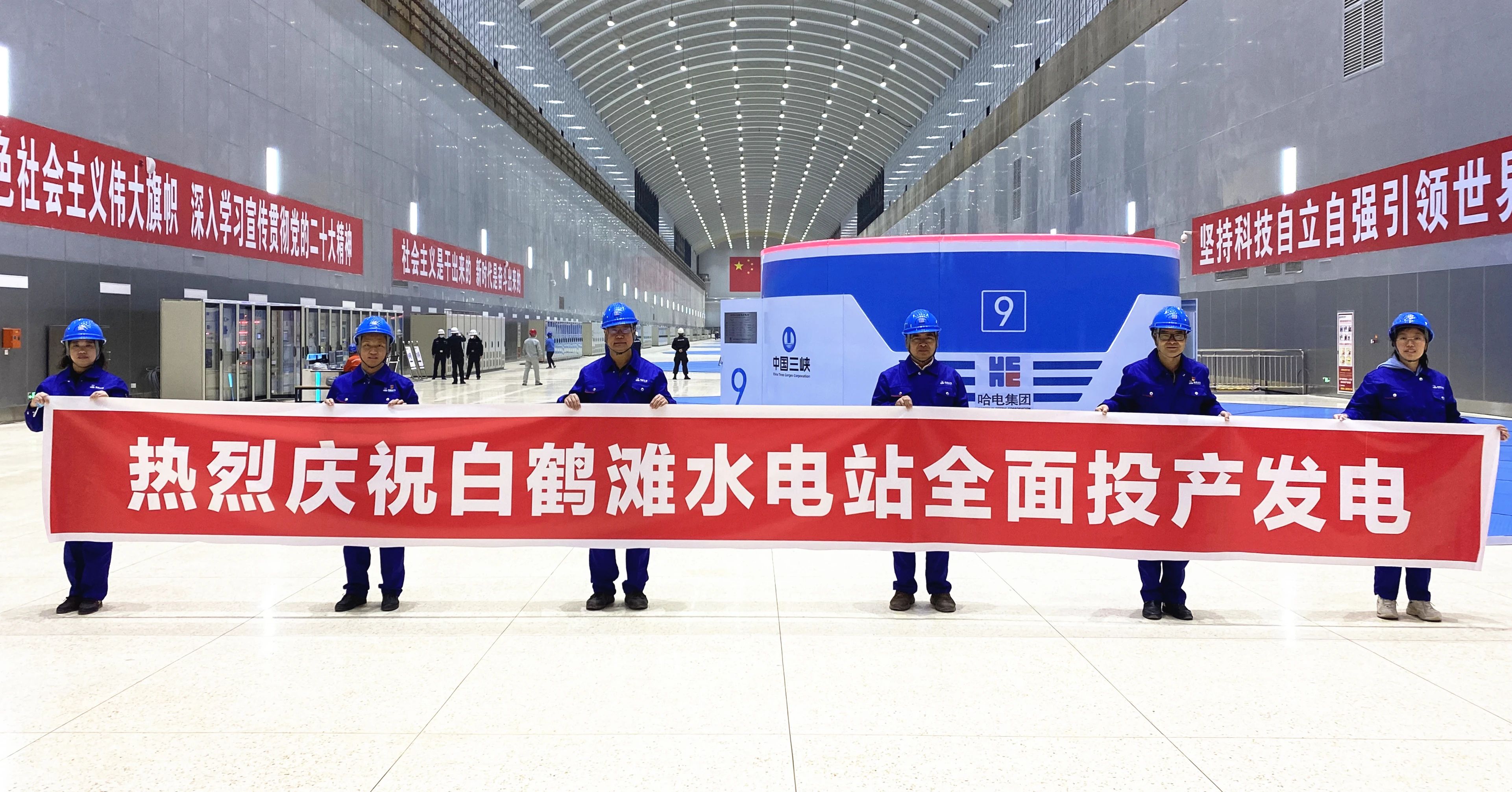 首页-PA集团有限公司官网入口