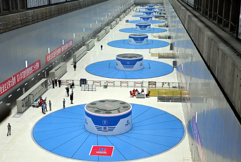 首页-PA集团有限公司官网入口